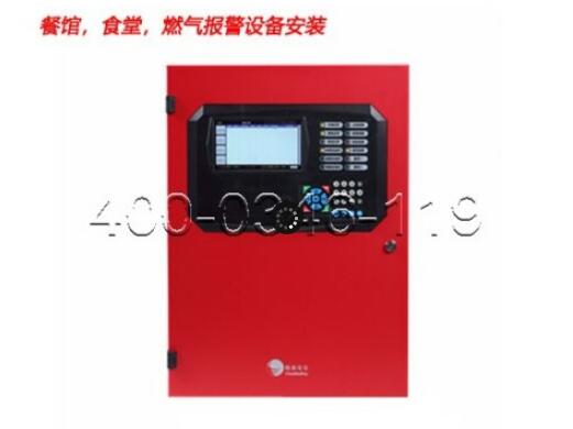 石景山區廣寧街道某別墅檢修聲光報